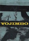 Yojimbo