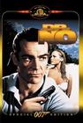 Movie cover for Dr. No