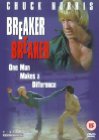 Movie cover for Breaker! Breaker!