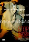 Stop Making Sense