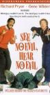 Movie cover for See No Evil, Hear No Evil