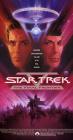 Star Trek V: The Final Frontier