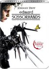 Movie cover for Edward Scissorhands