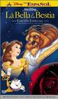 Movie cover for Beauty and the Beast