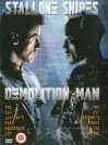 Movie cover for Demolition Man