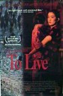 Movie cover for To Live