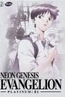 Movie cover for Neon Genesis Evangelion