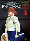 Princess Mononoke