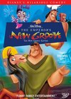 Movie cover for The Emperor's New Groove