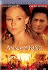 Anna and the King