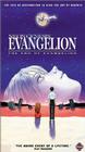 Neon Genesis Evangelion: The End of Evangelion