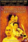 Crouching Tiger, Hidden Dragon