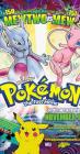 Movie cover for Pokémon: The First Movie - Mewtwo Strikes Back