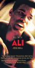 Movie cover for Ali