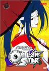 Movie cover for Outlaw Star