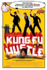 Movie cover for Kung fu