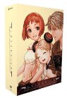 Movie cover for Last Exile