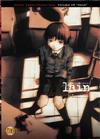 Movie cover for Serial Experiments Lain