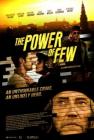 Movie cover for The Power of Few