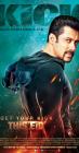 Movie cover for Kick