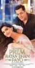 Movie cover for Prem Ratan Dhan Payo