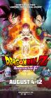 Movie cover for Dragon Ball Z: Resurrection 'F'