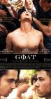 Movie cover for Goat