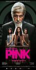 Movie cover for Pink