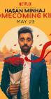 Movie cover for Hasan Minhaj: Homecoming King