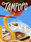 Movie cover for Tampopo