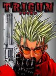 Movie cover for Trigun