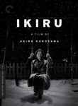 Movie cover for Ikiru