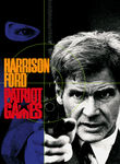 Movie cover for Patriot Games