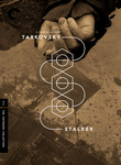 Movie cover for Stalker