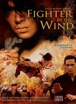 Movie cover for Fighter in the Wind