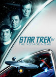 Movie cover for Star Trek IV: The Voyage Home