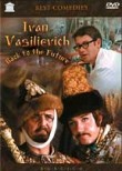 Movie cover for Ivan Vasilievich: Back to the Future