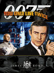 Movie cover for You Only Live Twice