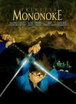 Movie cover for Princess Mononoke