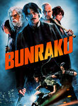 Movie cover for Bunraku