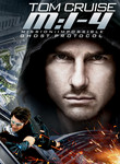 Movie cover for Mission: Impossible - Ghost Protocol