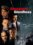 Movie cover for Glengarry Glen Ross