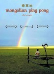 Movie cover for Mongolian Ping Pong