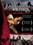 Movie cover for Mountain Patrol