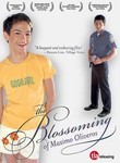 Movie cover for The Blossoming of Maximo Oliveros