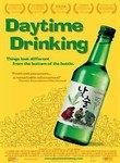 Movie cover for Daytime Drinking